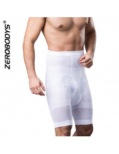 Корректирующие утягивающие шорты мужские Lift White 562