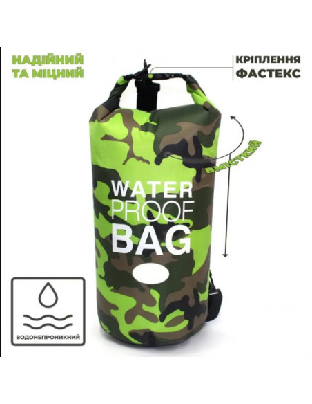 Пляжный мешочек герметичный Water Proof 2L SH019
