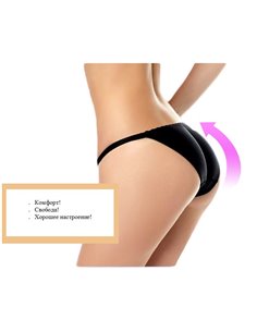 Пуш ап трусы бикини  11010 Черные 42 2