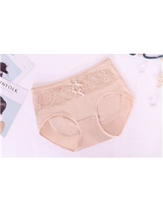 Трусы хлопковые пуш ап для ягодиц 11019 Бежевые 42