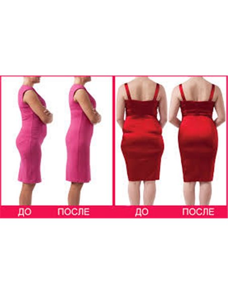 Трусы больших размеров утягивающие бесшовные 14016 Черные 46