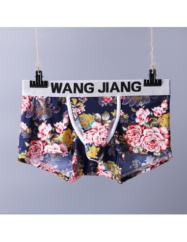 Бельё с удлинённым гульфиком G145