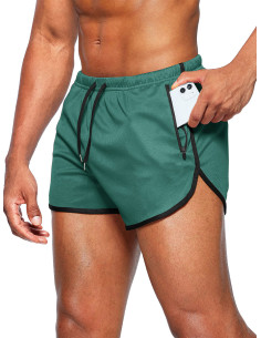 короткие спортивные шорты темно-зеленые боковые разрезы