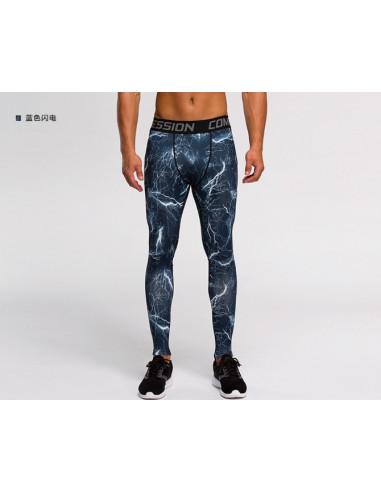 Леггинсы мужские Vansydical лот 1028