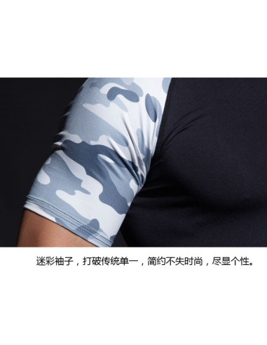 Футболка компрессионная мужская EVS Camosport лот 4047