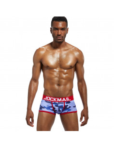 Боксёрки камуфляжные Jockmail лот JM069